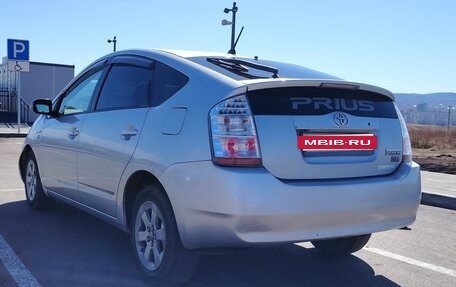 Toyota Prius, 2007 год, 850 000 рублей, 5 фотография