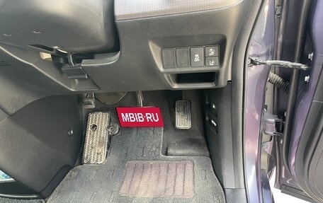 Honda Stepwgn IV, 2015 год, 1 600 000 рублей, 11 фотография