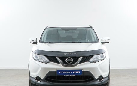 Nissan Qashqai, 2018 год, 1 720 050 рублей, 3 фотография