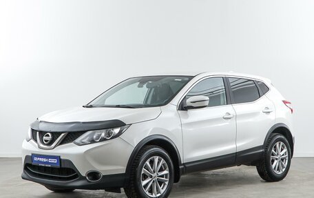 Nissan Qashqai, 2018 год, 1 720 050 рублей, 5 фотография