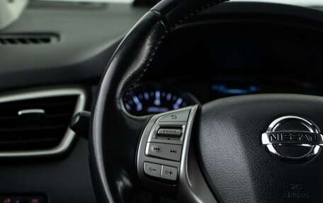 Nissan Qashqai, 2018 год, 1 720 050 рублей, 12 фотография