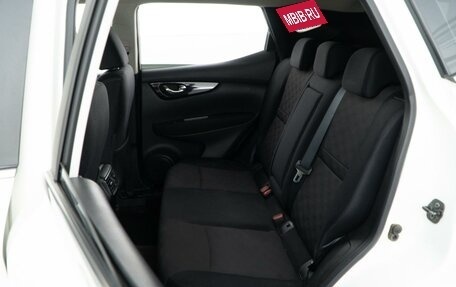 Nissan Qashqai, 2018 год, 1 720 050 рублей, 9 фотография