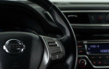 Nissan Qashqai, 2018 год, 1 720 050 рублей, 13 фотография