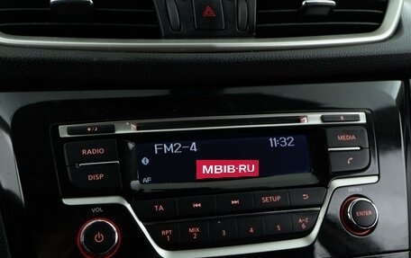 Nissan Qashqai, 2018 год, 1 720 050 рублей, 19 фотография