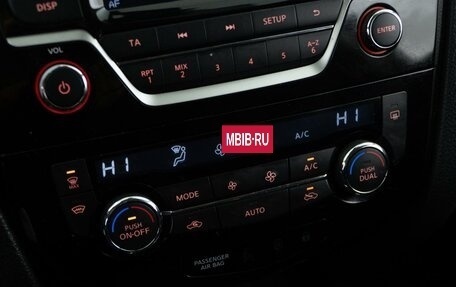 Nissan Qashqai, 2018 год, 1 720 050 рублей, 14 фотография