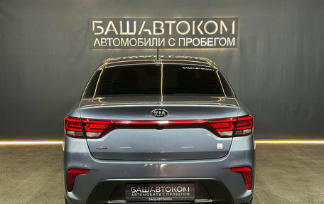KIA Rio IV, 2019 год, 1 375 000 рублей, 6 фотография