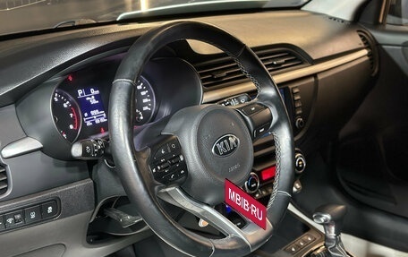KIA Rio IV, 2019 год, 1 375 000 рублей, 7 фотография