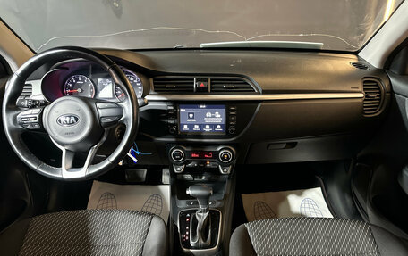 KIA Rio IV, 2019 год, 1 375 000 рублей, 10 фотография