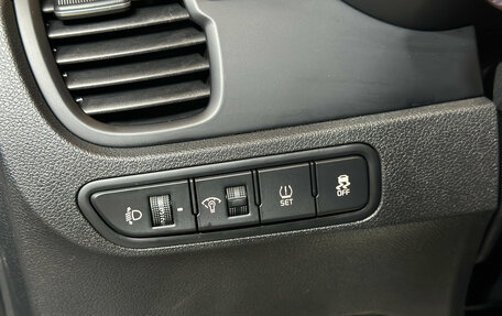 KIA Rio IV, 2019 год, 1 375 000 рублей, 17 фотография