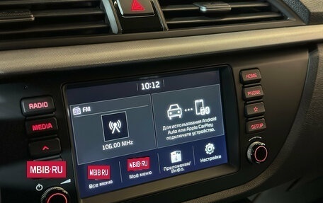 KIA Rio IV, 2019 год, 1 375 000 рублей, 13 фотография
