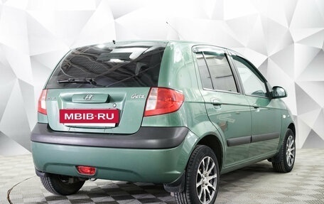 Hyundai Getz I рестайлинг, 2005 год, 433 000 рублей, 2 фотография