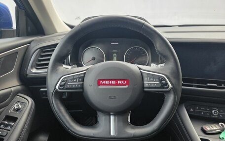 Haval F7 I, 2021 год, 2 200 000 рублей, 12 фотография