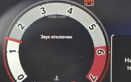 Toyota Land Cruiser, 2025 год, 16 700 000 рублей, 13 фотография