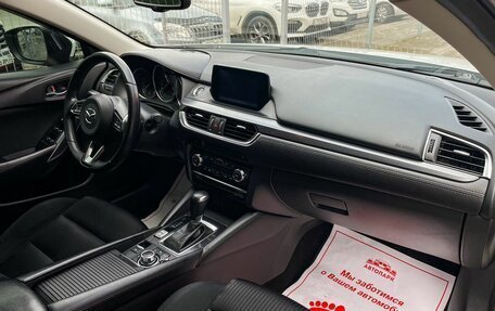Mazda 6, 2016 год, 2 179 000 рублей, 15 фотография