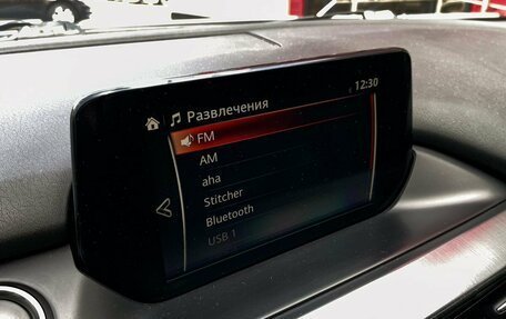 Mazda 6, 2016 год, 2 179 000 рублей, 22 фотография