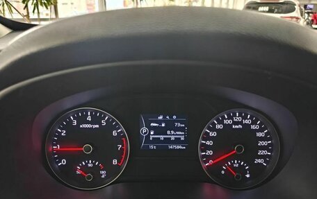 KIA Sportage IV рестайлинг, 2018 год, 1 975 000 рублей, 13 фотография