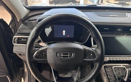 Geely Atlas, 2023 год, 2 299 000 рублей, 12 фотография