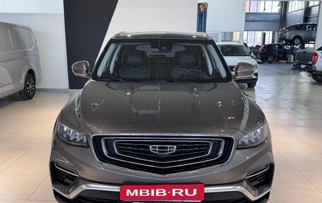 Geely Atlas, 2023 год, 2 299 000 рублей, 2 фотография