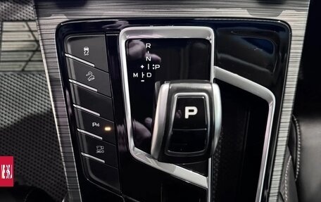 Geely Atlas, 2023 год, 2 299 000 рублей, 14 фотография