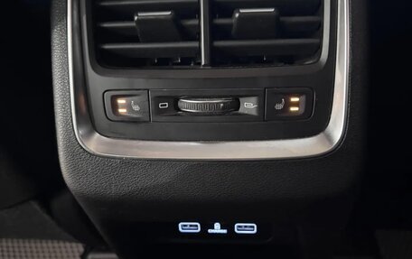 Geely Atlas, 2023 год, 2 299 000 рублей, 23 фотография