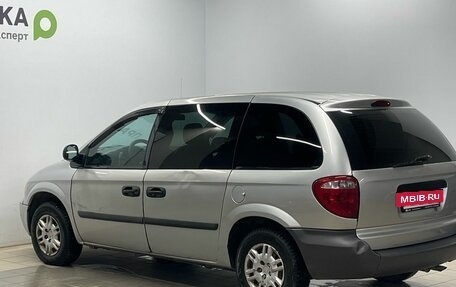 Dodge Caravan IV, 2005 год, 399 000 рублей, 7 фотография