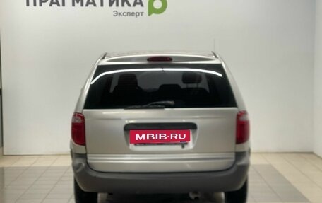 Dodge Caravan IV, 2005 год, 399 000 рублей, 6 фотография