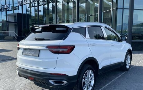 Geely Coolray I, 2020 год, 1 629 000 рублей, 2 фотография