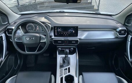 Geely Coolray I, 2020 год, 1 629 000 рублей, 6 фотография