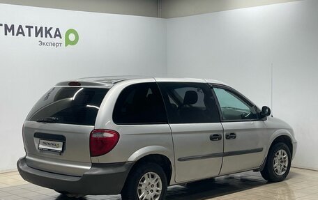 Dodge Caravan IV, 2005 год, 399 000 рублей, 13 фотография