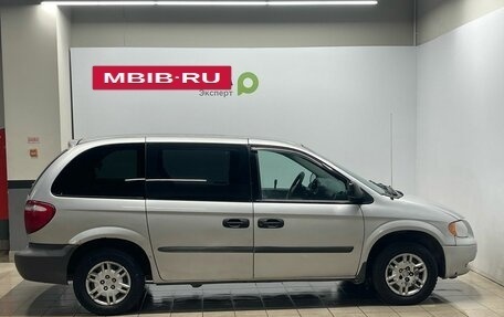 Dodge Caravan IV, 2005 год, 399 000 рублей, 12 фотография