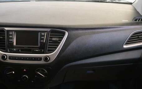 Hyundai Solaris II рестайлинг, 2017 год, 1 079 000 рублей, 16 фотография