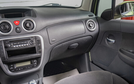 Citroen C3 II, 2007 год, 429 000 рублей, 10 фотография