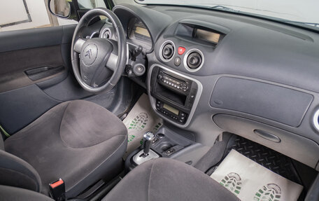Citroen C3 II, 2007 год, 429 000 рублей, 15 фотография