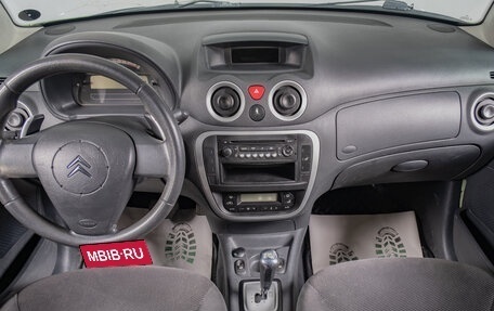 Citroen C3 II, 2007 год, 429 000 рублей, 9 фотография