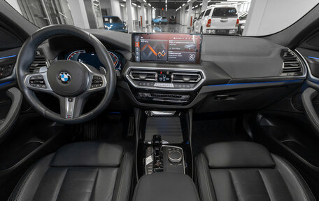 BMW X4, 2024 год, 7 750 000 рублей, 8 фотография