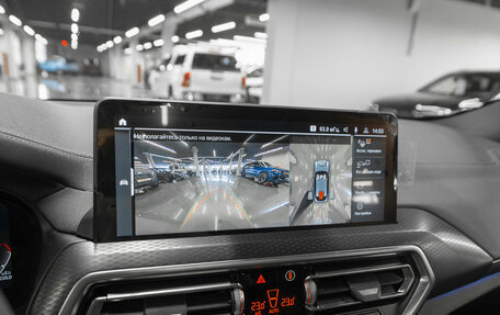 BMW X4, 2024 год, 7 750 000 рублей, 21 фотография