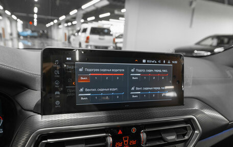 BMW X4, 2024 год, 7 750 000 рублей, 23 фотография