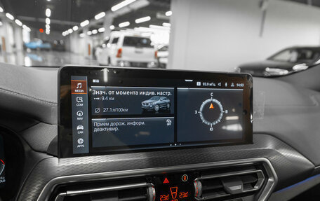 BMW X4, 2024 год, 7 750 000 рублей, 20 фотография