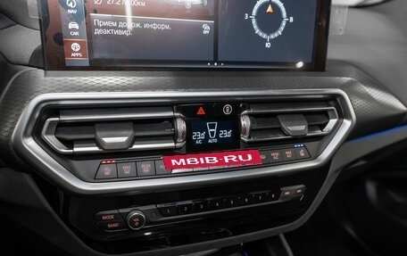 BMW X4, 2024 год, 7 750 000 рублей, 24 фотография