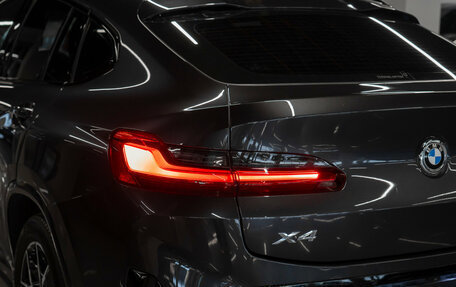 BMW X4, 2024 год, 7 750 000 рублей, 31 фотография
