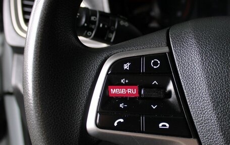 Hyundai Solaris II рестайлинг, 2021 год, 1 349 000 рублей, 14 фотография