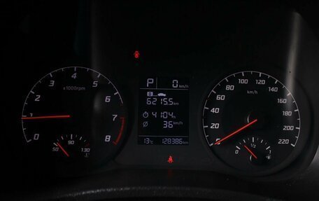 Hyundai Solaris II рестайлинг, 2021 год, 1 349 000 рублей, 18 фотография