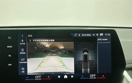 BMW X1, 2022 год, 2 716 000 рублей, 18 фотография