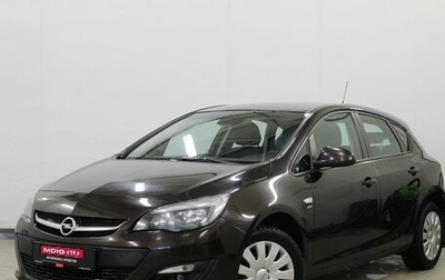 Opel Astra J, 2013 год, 790 000 рублей, 1 фотография