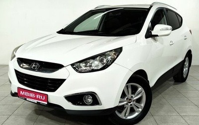 Hyundai ix35 I рестайлинг, 2012 год, 1 220 000 рублей, 1 фотография