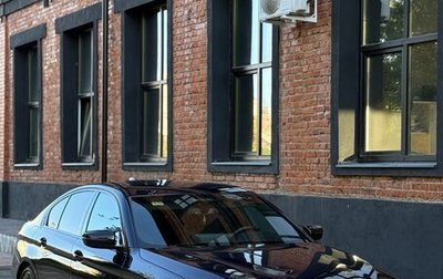 BMW 5 серия, 2021 год, 5 350 000 рублей, 1 фотография