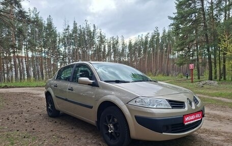 Renault Megane II, 2007 год, 1 250 000 рублей, 1 фотография