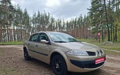 Renault Megane II, 2007 год, 1 250 000 рублей, 1 фотография