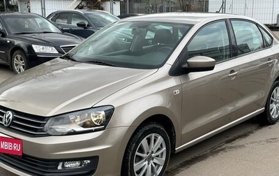 Volkswagen Polo VI (EU Market), 2018 год, 1 580 000 рублей, 1 фотография