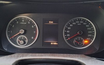 KIA K5, 2021 год, 2 600 000 рублей, 1 фотография
